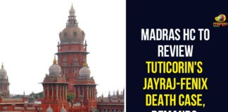 #JusticeforJayarajAndFenix, Jayaraj and Fenix News, Jayraj Fenix Death Case, Tamil nadu, Tamil Nadu Custodial Death, Tamil Nadu custodial deaths, Tuticorin custodial death, Tuticorin custodial deaths