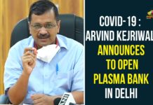 arvind kejriwal, Arvind Kejriwal Announces To Build Plasma Bank In Delhi, Build Plasma Bank, Build Plasma Bank In Delhi, Chief Minister of Delhi, Delhi, delhi coronavirus, Delhi Coronavirus Cases, Delhi Coronavirus Deaths, plasma Bank