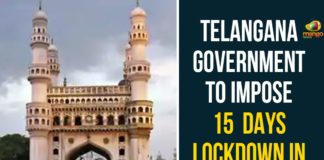 15 Days Lockdown In Hyderabad, CM KCR, GHMC Lockdown, hyderabad lockdown, Hyderabad lockdown news, Hyderabad Lockdown Rules, Lockdown in GHMC, Lockdown in Greater Hyderabad, Lockdown in Hyderabad, Telangana cm kcr, Telangana Government, Telangana Government To Impose Lockdown