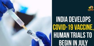 Bharat Biotech, Bharat Biotech COVAXIN, Bharat Biotech Covid-19 Vaccine, coronavirus vaccine, Coronavirus Vaccine COVAXIN, COVAXIN, covid 19 vaccine, Covid-19 Vaccine Human Trials, Hyderabad Company Bharat Biotech, India Develops Covid-19 Vaccine, Indian Council of Medical Research, National Institute of Virology