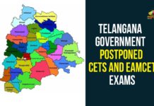 Telangana Government Postponed CETs And EAMCET Exams Eamcet, Telangana EAMCET 2020, Telangana EAMCET Exam, Telangana EAMCET Exams, Telangana Government, Telangana Government Postponed CET, Telangana Government Postponed EAMCET Exams, Telangana Government Postponed Exams, TSBTET exams
