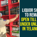 5th lockdown, Liquor shops, Liquor Shops in Telangana, Liquor Shops To Remain Open Till 8 PM, Liquor Shops To Remain Open Till 8 PM Under Unlock 1, Telangana Government, Telangana Liquor Shops, Telangana Lockdown, telangana lockdown rules, telangana lockdown updates, Unlock 1 In Telangana