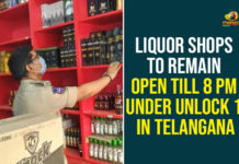 Liquor Shops To Remain Open Till 8 PM Under Unlock 1 In Telangana 5th lockdown, Liquor shops, Liquor Shops in Telangana, Liquor Shops To Remain Open Till 8 PM, Liquor Shops To Remain Open Till 8 PM Under Unlock 1, Telangana Government, Telangana Liquor Shops, Telangana Lockdown, telangana lockdown rules, telangana lockdown updates, Unlock 1 In Telangana