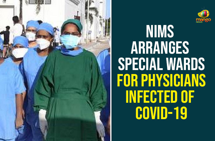 NIMS-Arranges-Special-Wards-For-Physicians-Infected-Of-COVID-19