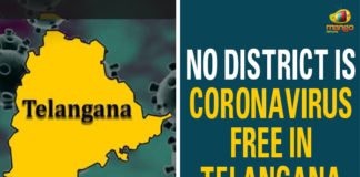 Coronavirus, Coronavirus Breaking News, Coronavirus free district of Telangana, Coronavirus In telangana, coronavirus latest news, Coronavirus live updates, COVID-19, No District Is Coronavirus Free In Telangana, Telangana, Telangana Coronavirus, Telangana Coronavirus Deaths, Total COVID 19 Cases