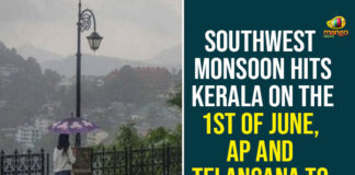 Andhra Pradesh monsoon, AP And Telangana To Witness Southwest Monsoon, India Meteorological Department, India weather updates, Indian agriculture system, Monsoon, monsoon forecast, Monsoon Season, rains arrived in Kerala, Southwest Monsoon, Southwest Monsoon Hits Kerala, Weather Updates