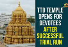 AP Govt, Coronavirus, Darshans at Tirumala, Darshans in Tirumala Tirupati Temple, Tirumala Tirupati, Tirumala Tirupati Devasthanam, Tirumala Tirupati Temple, Tirupati Balaji temple, TTD, TTD Temple, TTD Temple For Darshan, TTD Temple Opens, TTD Temple Opens For Devotees, TTD To Open For Devotees After 3 Day Trial