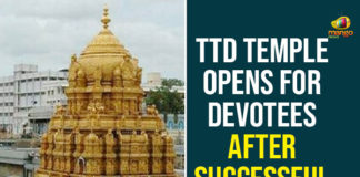 AP Govt, Coronavirus, Darshans at Tirumala, Darshans in Tirumala Tirupati Temple, Tirumala Tirupati, Tirumala Tirupati Devasthanam, Tirumala Tirupati Temple, Tirupati Balaji temple, TTD, TTD Temple, TTD Temple For Darshan, TTD Temple Opens, TTD Temple Opens For Devotees, TTD To Open For Devotees After 3 Day Trial