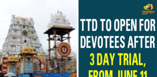 AP Govt, Coronavirus, Darshans at Tirumala, Darshans in Tirumala Tirupati Temple, Tirumala Tirupati, Tirumala Tirupati Devasthanam, Tirumala Tirupati Temple, Tirupati Balaji temple, TTD, TTD Temple For Darshan, TTD To Open For Devotees After 3 Day Trial