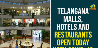 India Lockdown Relaxations, india lockdown updates, MHFW Released SOP on Preventive Measures, Shopping Malls, Shopping Malls open, Telangana Lockdown, Telangana Lockdown Relaxations, telangana lockdown rules, telangana lockdown updates, Telangana Malls Open Today With COVID-19 Guidelines