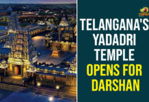 Telangana’s Yadadri Temple Opens For Darshan Lakshmi Narasimha Swamy temple, Telangana, Telangana Temples, Telangana Yadadri Temple, Telangana Yadadri Temple Opens For Darshan, Yadadri Temple, Yadadri Temple Latest News, Yadadri Temple Open, Yadadri Temple Opens For Darshan