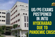Hyderabad, JNTU Hyderabad, JNTU Hyderabad Exams, JNTU Hyderabad Exams Postponed, JNTUH, JNTUH Btech, JNTUH Latest Updates, PG Exams Postponed, PG Exams Under JNTU-Hyderabad Postponed, Telangana, UG Exams Postponed, UG/PG Exams Postponed, UG/PG Exams Postponed In Hyderabad