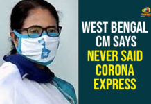 amit shah, Amit Shah Attacks Mamata Banerjee On Corona, Corona Express, Corona Express remark, Home Minister of India, Mamata Banerjee Corona Express, Mamata Banerjee Corona Express Issue, Mamata Banerjee Corona Express Remark, West Bengal CM, West Bengal CM Says Never Said Corona Express