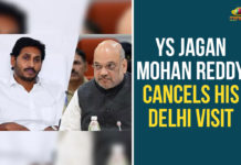 YS Jagan Mohan Reddy Cancels His Delhi Visit amit shah, Andhra Pradesh, Andhra Pradesh CM, Andhra Pradesh CM YS Jagan, AP CM YS Jagan, AP CM YS Jagan to Visit Delhi Tomorrow, AP News, Ap Political News, Delhi, Union Home Minister, Union Home Minister Amit Shah, YS Jagan Delhi Tour Postponed