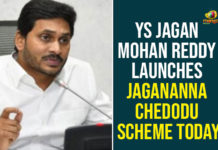 AP CM YS Jagan, AP Govt Jagananna Chedodu Programme, AP Jagananna Chedodu Scheme 2020, Jagananna Chedodu, Jagananna Chedodu Programme, Jagananna Chedodu Scheme, Jagananna Chedodu Scheme In AP, YS Jagan Mohan Reddy, YS Jagan To Launch Jagananna Chedodu Programme