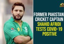 Former Pakistan captain Shahid Afridi, Former Pakistan Cricketer Shahid Afridi, Former Pakistan Cricketer Shahid Afridi has Tested Positive, Pakistan Cricketer Shahid Afridi has Tested Positive for the Covid-19, Shahid Afridi Coronavirus, Shahid Afridi Tests Covid-19 Positive, Shahid Afridi tests positive, Shahid Afridi tests positive for Covid-19