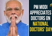 PM Modi Appreciates Doctors On National Doctors’ Day National Doctors Day, National Doctors Day 2020, PM Modi, Prime Minister Narendra Modi, West Bengal Doctors, West Bengal Doctors Forum