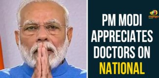 National Doctors Day, National Doctors Day 2020, PM Modi, Prime Minister Narendra Modi, West Bengal Doctors, West Bengal Doctors Forum