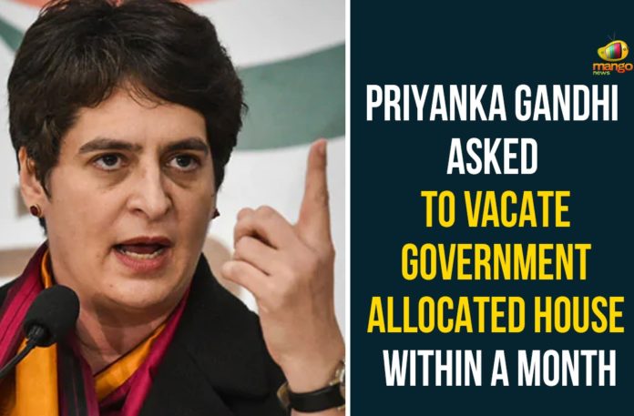 priyanka gandhi, Priyanka Gandhi Asked To Vacate Government Allocated House, Priyanka Gandhi Latest News, Priyanka Gandhi Vadra, Special Protection Group, Union Ministry