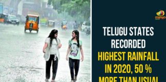 andhra pradesh, Andhra Pradesh monsoon, Hyderabad Meteorological Department, Hyderabad Monsoon, Telangana, Telangana Monsoon Rains, Telugu States Highest Rainfall In 2020, Telugu States Rainfall, Telugu States Recorded Highest Rainfall, Telugu States Recorded Highest Rainfall In 2020