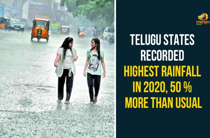 andhra pradesh, Andhra Pradesh monsoon, Hyderabad Meteorological Department, Hyderabad Monsoon, Telangana, Telangana Monsoon Rains, Telugu States Highest Rainfall In 2020, Telugu States Rainfall, Telugu States Recorded Highest Rainfall, Telugu States Recorded Highest Rainfall In 2020
