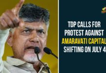 Amaravati Capital Shifting, AP Capital Amaravati, AP Capital Amaravati Issue, AP Capital Issue, AP Capital Latest News, AP Capital News, chandrababu naidu, TDP Calls For Protest Against Amaravati, TDP Calls For Protest Against Amaravati Capital Shifting, TDP Protest