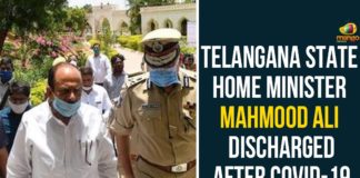 Home Minister Mahmood Ali Discharged, Mahmood Ali Discharged, Mahmood Ali Discharged After Covid-19 Treatment, Telangana Home Minister Mahmood Ali, Telangana Home Minister Mahmood Ali Tested Positive, Telangana State Home Minister
