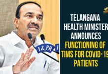 Functioning Of TIMS For Covid-19 Patients, Telangana Health Minister, Telangana Health Minister Announces Functioning Of TIMS, Telangana Health Minister Etala Rajender, TIMS For Covid-19 Patients, tims gachibowli, TIMS Hospital, tims hospital hyderabad, TIMS Hospital Will Start