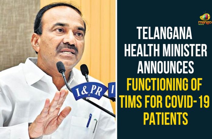 Functioning Of TIMS For Covid-19 Patients, Telangana Health Minister, Telangana Health Minister Announces Functioning Of TIMS, Telangana Health Minister Etala Rajender, TIMS For Covid-19 Patients, tims gachibowli, TIMS Hospital, tims hospital hyderabad, TIMS Hospital Will Start