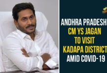 Andhra CM YS Jagan Mohan Reddy, AP CM To Tour Kadapa District, AP CM YS Jagan, AP CM YS Jagan will Tour in Kadapa District, Ap Political News, YS Jagan Tour in Kadapa District, YSR, YSR Birth Anniversary, YSR Birth Anniversary Celebrations