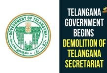Secretariat Demolition, telangana, Telangana govt begins demolishing Secretariat, Telangana New Secretariat, Telangana News, Telangana Political Updates, telangana secretariat, Telangana Secretariat Demolition, Telangana Secretariat Demolition Process Started