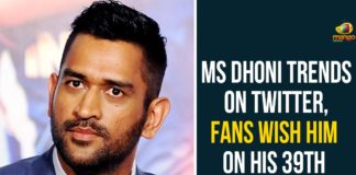 #HappyBirthdayMSDhoni, former Captain of Indian Cricket Team, happy birthday dhoni, happy birthday ms dhoni, MS Dhoni 39th Birthday, ms dhoni birthday, MS Dhoni celebrates his 39th birthday, MS Dhoni Trends On Twitter, Sakshi wishes husband MS Dhoni