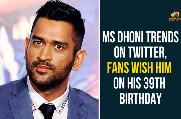 #HappyBirthdayMSDhoni, former Captain of Indian Cricket Team, happy birthday dhoni, happy birthday ms dhoni, MS Dhoni 39th Birthday, ms dhoni birthday, MS Dhoni celebrates his 39th birthday, MS Dhoni Trends On Twitter, Sakshi wishes husband MS Dhoni