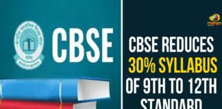 CBSE Decides to Cut 30% Syllabus, CBSE Decides to Cut 30% Syllabus for 9-12 Classes, CBSE Portions Reduced, CBSE reduces syllabus by up to 30%, CBSE Syllabus, CBSE syllabus cut by 30 percent, CBSE to reduce syllabus by 30%