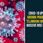 andhra pradesh, AP Corona Cases, AP Corona Positive Cases, AP Coronavirus, AP COVID 19 Cases, AP Total Positive Cases, Corona Positive Cases, Coronavirus, COVID 19 Updates, COVID-19, Telangana, Telangana Coronavirus, Telangana Coronavirus Deaths