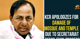CM KCR, KCR Apologizes For Damage Of Mosque And Temple, KCR Regrets Razing Of Mosques, Mosque in Secretariat, Secretariat Demolition Process, Telangana High Court halts demolition, Telangana Secretariat, Telangana Secretariat Demolition, Temple and Mosque in Secretariat, Temple and Mosque in Secretariat Premises,