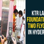 Elevated Corridor and Flyover, Elevated Corridor and Flyover in Hyderabad, KTR, Minister KTR, Minister KTR Latest News, Minister KTR will Lay Foundation Stone to Elevated Corridor, telangana, Telangana News