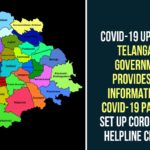 Coronavirus, Coronavirus Breaking News, Coronavirus Latest News, COVID-19, Key Information to Covid-19 Patients, Key Information to Covid-19 Patients and Suspects, telangana, Telangana Coronavirus, Telangana Coronavirus Cases, Telangana Coronavirus Deaths, Telangana Coronavirus News