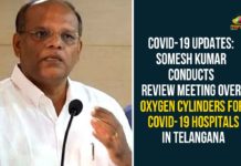 Coronavirus, Coronavirus Latest News, COVID-19, CS Somesh Kumar Review Meeting, CS Somesh Kumar Review Meeting on Supply of Oxygen to Hospitals, Somesh Kumar, Supply of Oxygen to Hospitals, telangana, Telangana Coronavirus, Telangana CS, Telangana CS Somesh Kumar