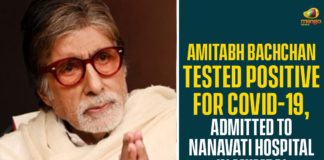Amitabh Bachchan Admitted To Nanavati Hospital In Mumbai, Amitabh Bachchan Coronavirus, Amitabh Bachchan Coronavirus News, Amitabh Bachchan Coronavirus Positive, Amitabh Bachchan Tested Positive For Covid-19, Amitabh Bachchan tests positive for coronavirus, Coronavirus Pandemic Live Updates