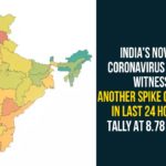 Coronavirus Cases In India, Coronavirus Deaths In India, Coronavirus Higlights, Coronavirus In India, Coronavirus in India live updates, Coronavirus Live Updates, Coronavirus news highlights, Coronavirus outbreak, coronavirus positive cases, Coronavirus Positive Cases In India, india coronavirus cases, india coronavirus deaths,Total Corona Cases In India