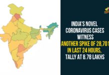 Coronavirus Cases In India, Coronavirus Deaths In India, Coronavirus Higlights, Coronavirus In India, Coronavirus in India live updates, Coronavirus Live Updates, Coronavirus news highlights, Coronavirus outbreak, coronavirus positive cases, Coronavirus Positive Cases In India, india coronavirus cases, india coronavirus deaths,Total Corona Cases In India