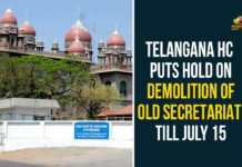 Telangana HC Puts Hold On Demolition Of Old Secretariat Till July 15 Demolition of Telangana Secretariat, Stay Secretariat Demolition, telangana, Telangana High Court, Telangana High Court Extends Stay Secretariat Demolition, Telangana News, telangana secretariat, Telangana Secretariat Demolition, Telangana Secretariat Demolition Process