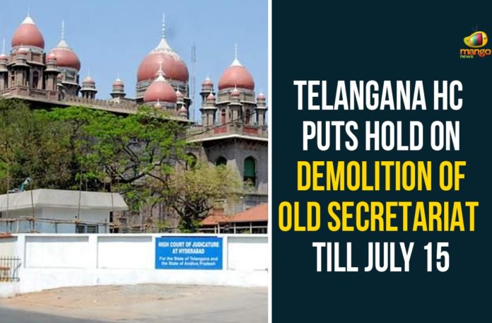 Demolition of Telangana Secretariat, Stay Secretariat Demolition, telangana, Telangana High Court, Telangana High Court Extends Stay Secretariat Demolition, Telangana News, telangana secretariat, Telangana Secretariat Demolition, Telangana Secretariat Demolition Process