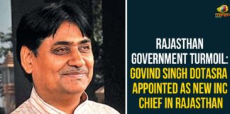 Govind Singh Dotasra, Govind Singh Dotasra Appointed As New INC Chief In Rajasthan, New INC Chief In Rajasthan, Rajasthan Crisis, Rajasthan Government Turmoil, Rajasthan political crisis, Rajasthan political crisis news, Rajasthan Political News, Sachin Pilot, Sachin Pilot Removed From Deputy CM Post