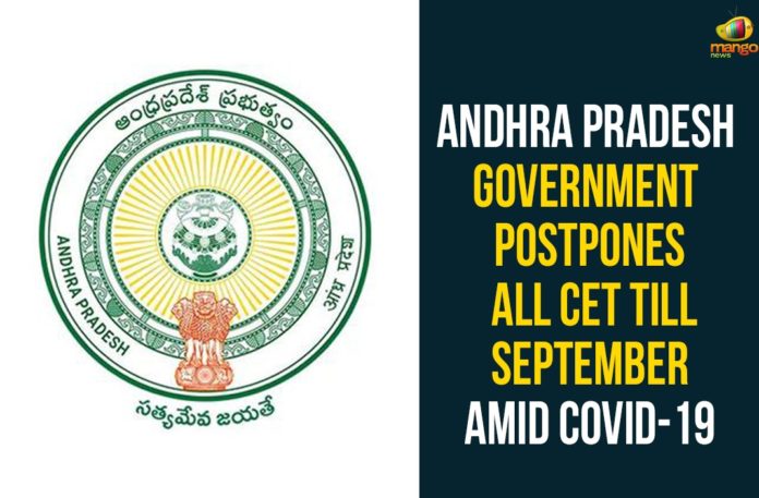Andhra Pradesh postpones all Common Entrance Tests, AP EAMCET 2020, ap eamcet 2020 latest news, AP EAMCET 2020 Notification, AP EAMCET 2020 Postponed, AP Entrance Exams Postponed, APSCHE Entrance Examinations postponed