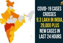 Coronavirus Cases In India, Coronavirus Deaths In India, Coronavirus Higlights, Coronavirus In India, Coronavirus in India live updates, Coronavirus Live Updates, Coronavirus news highlights, Coronavirus outbreak, coronavirus positive cases, Coronavirus Positive Cases In India, india coronavirus cases, india coronavirus deaths,Total Corona Cases In India