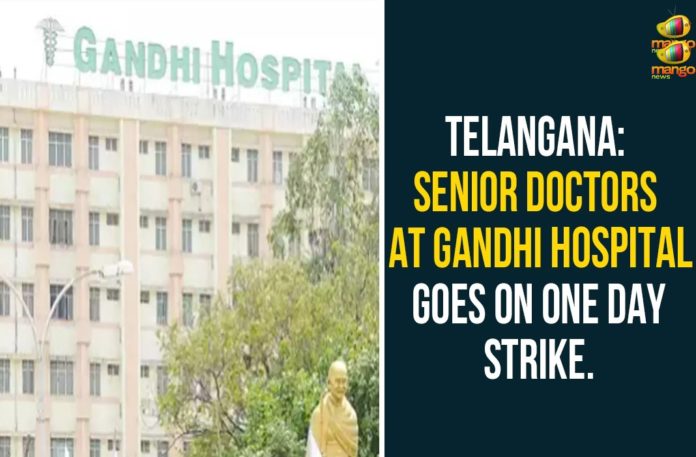 Gandhi General Hospital, Gandhi Hospital, Gandhi Hospital Doctors, Gandhi Hospital Doctors Strike, Telangana