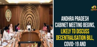 Andhra Pradesh cabinet, Andhra Pradesh Cabinet Meeting, AP Cabinet, ap cabinet meet, AP cabinet meeting, AP Cabinet Meeting Today, AP Decentralisation Bill, AP Establishment of New Districts, AP New Districts, AP Welfare Programmes, COVID-19, Formation of new districts