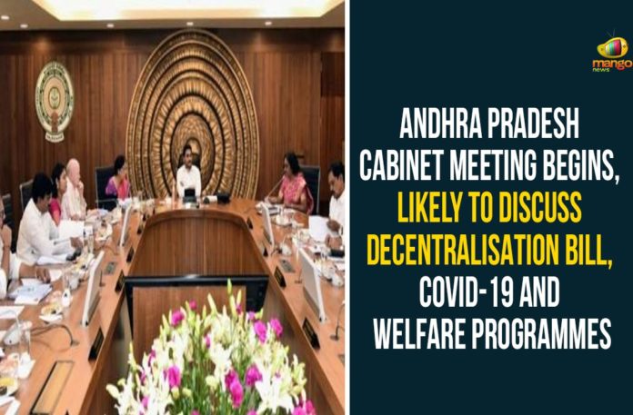 Andhra Pradesh cabinet, Andhra Pradesh Cabinet Meeting, AP Cabinet, ap cabinet meet, AP cabinet meeting, AP Cabinet Meeting Today, AP Decentralisation Bill, AP Establishment of New Districts, AP New Districts, AP Welfare Programmes, COVID-19, Formation of new districts